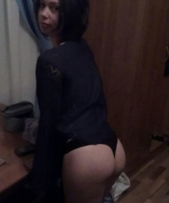 Екатерина, 23 года, 2 размер груди